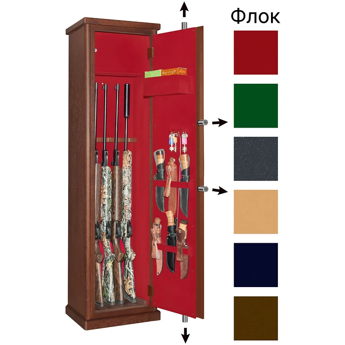 Оружейный сейф с отделкой деревом Armwood 55 EL Flock