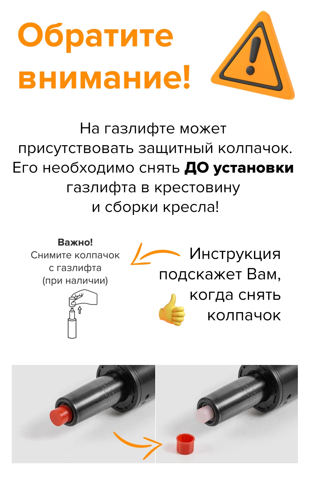Кресло Long TM (экокожа черная)