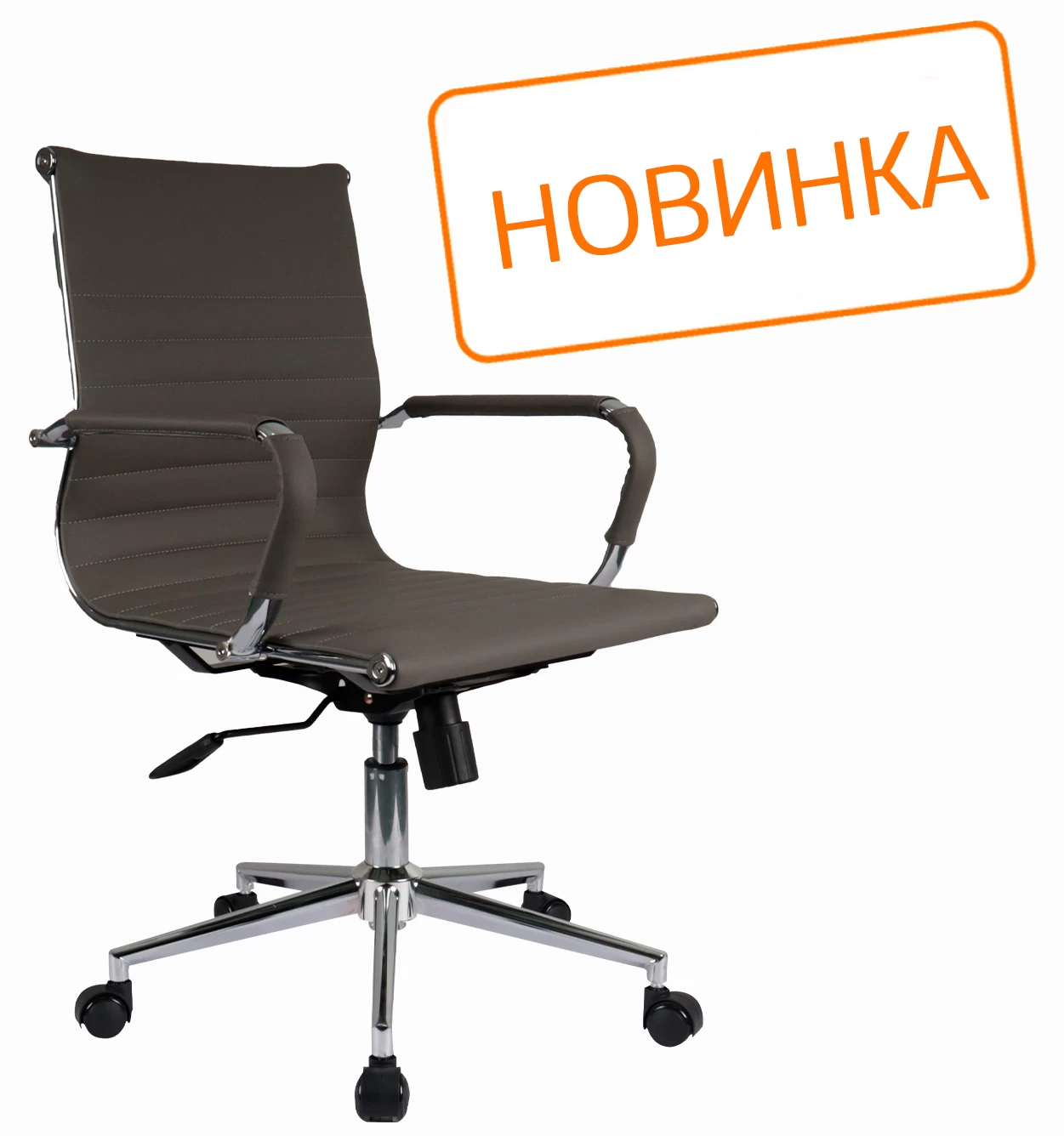 Кресло Hugo RCH 6002-2SE (экокожа серая)